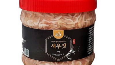 맛있는 득템! 국내산 광천창난젓 후기 & 꿀팁 대방출 ✨